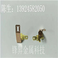 鈹銅,馬達碳刷真空時效處理-東莞鋒昇